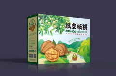 定制核桃包装盒礼盒，突出农产品产地卖点