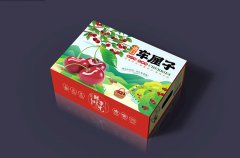 车厘子包装盒定制，从视觉上增强产品的仪式感